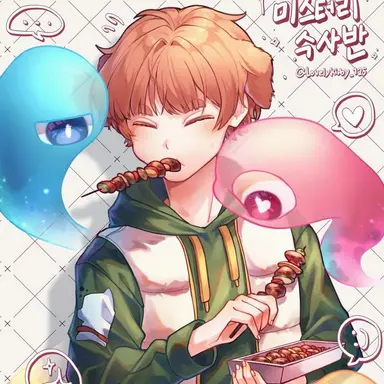 Profile image of 덕개