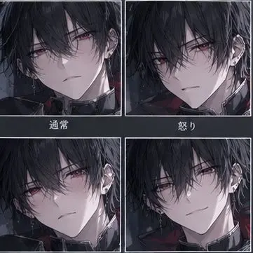 Profile image of レオン