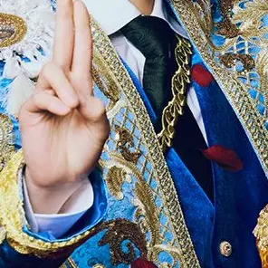 Profile image of 塩﨑太智