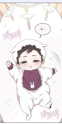 Profile image of 박다율