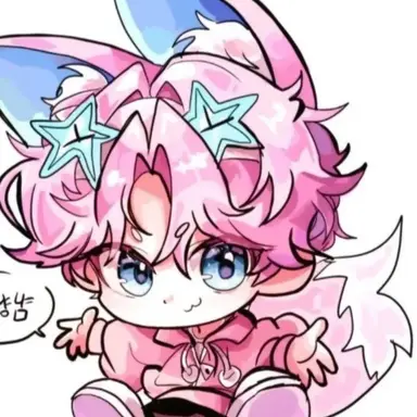 Profile image of 밥풀
