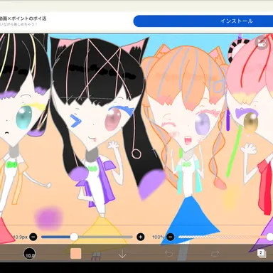 Profile image of アニマルケーキ女子