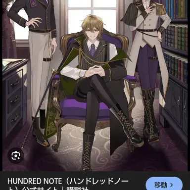 Profile image of クラウングレイン