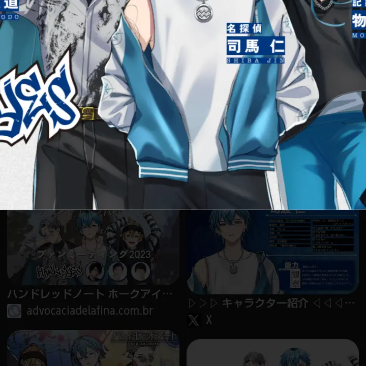 FineTune2699의 ハンドレッドノート