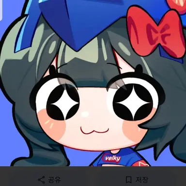 Profile image of 벨키