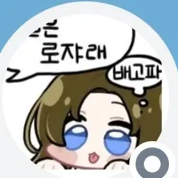 Profile image of 구피
