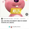 Profile image of 주인장
