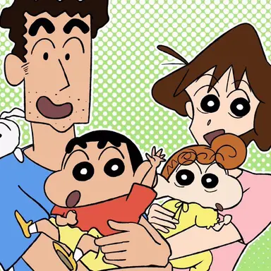 Profile image of 野原家