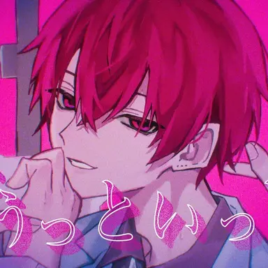 Profile image of ないこ