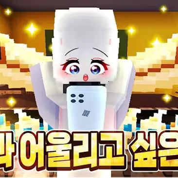 Profile image of 미요
