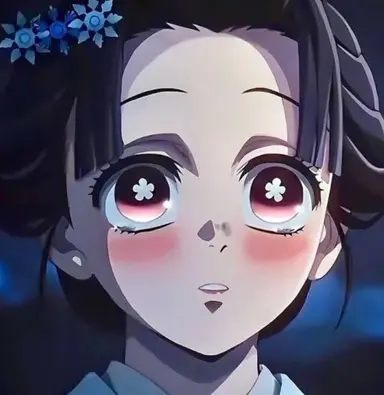 Profile image of Koyuki