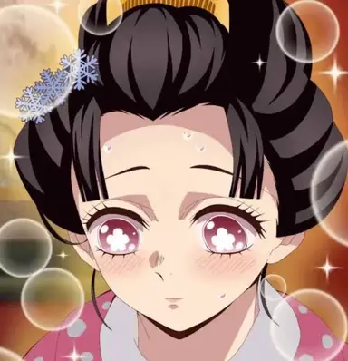 Profile image of Koyuki