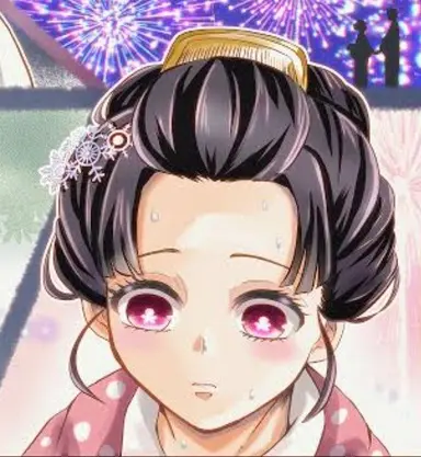 Profile image of Koyuki