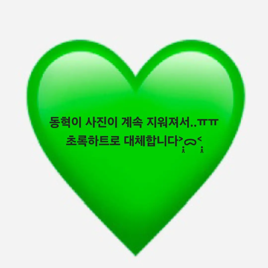 fullsun2327의 이동혁