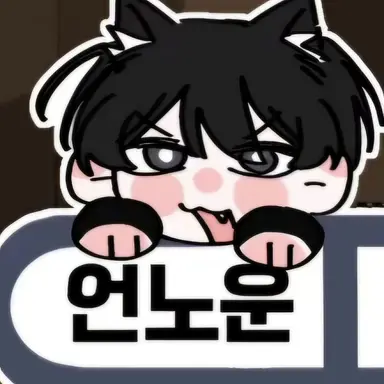 Profile image of 언노운