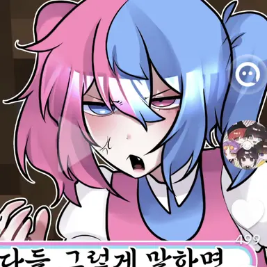 Profile image of 에헷