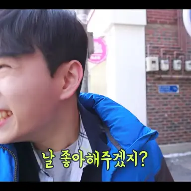 Profile image of 홍당무