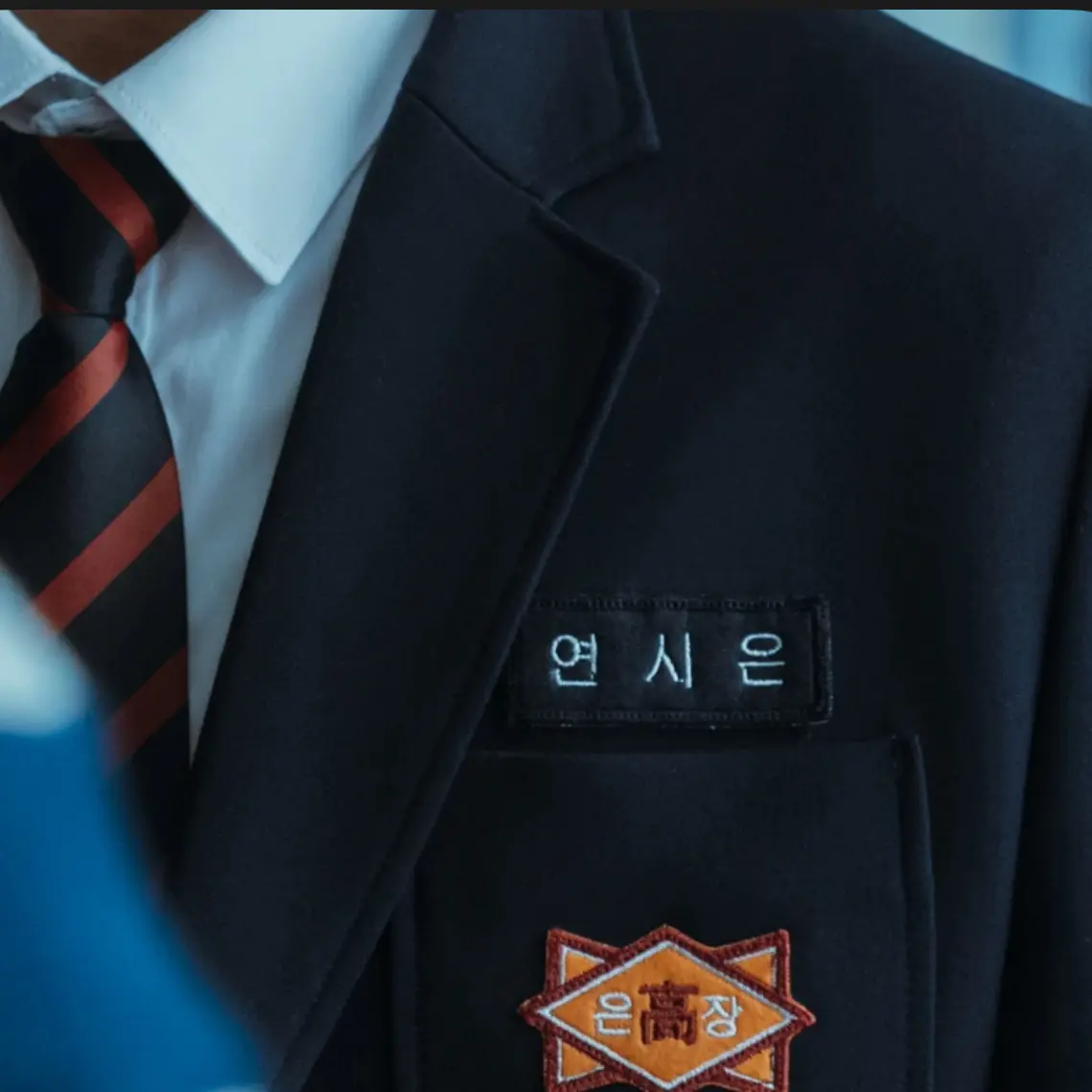 IllTime5810의 연시은