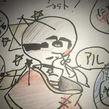 Profile image of 中国