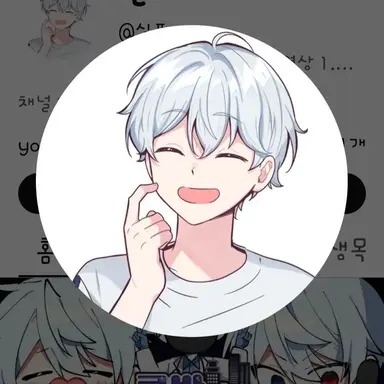 Profile image of 실프