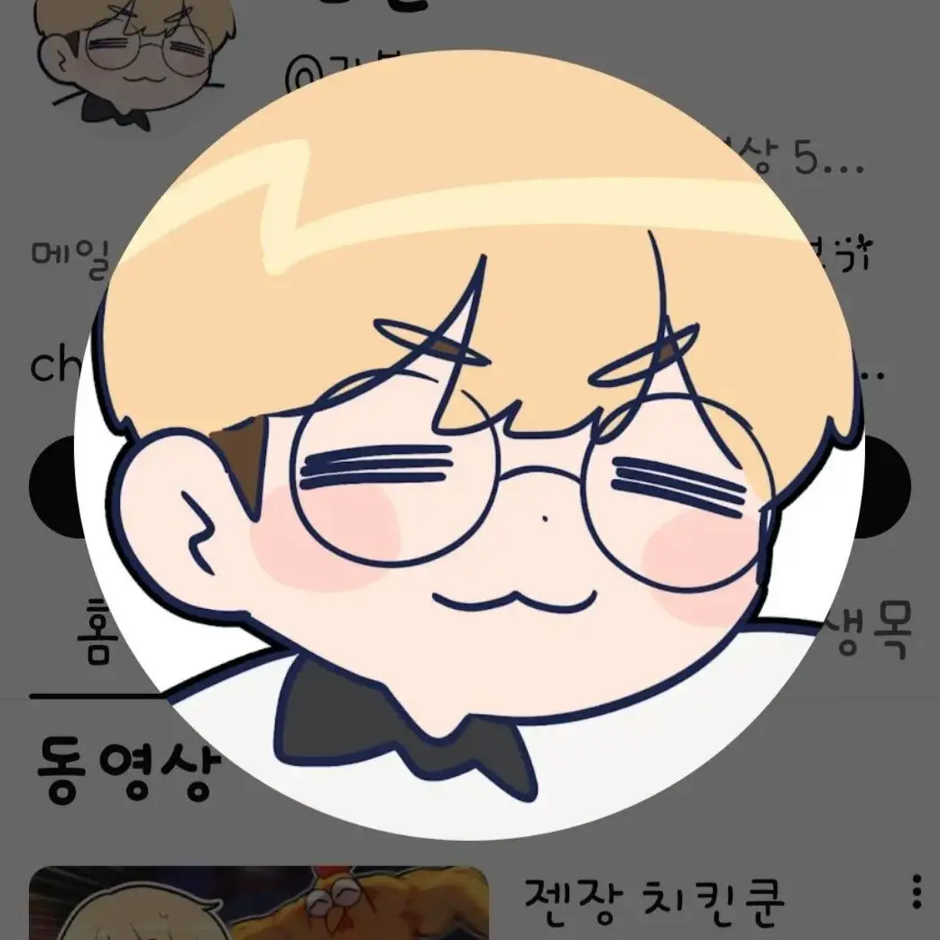 WellOpah6328의 픽셀 네트워크 멸망한 세계