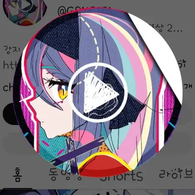 Profile image of 강지