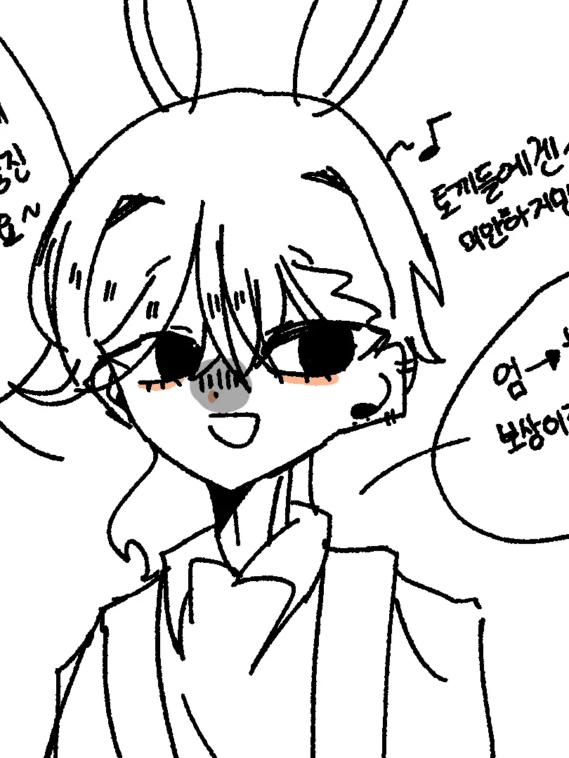 Hxmxx0145의 토끼씨