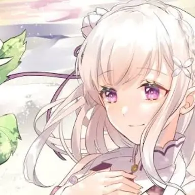 Profile image of エミリア