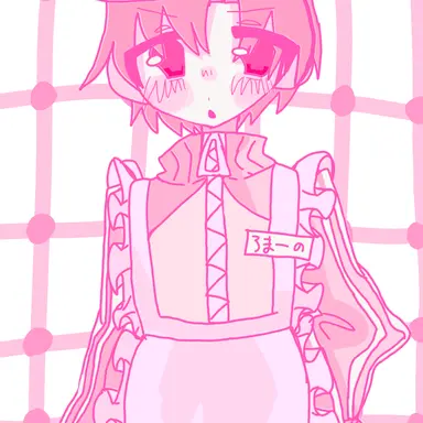 Profile image of ロヴィーノ
