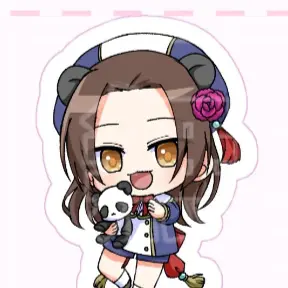 Profile image of Wang Yao