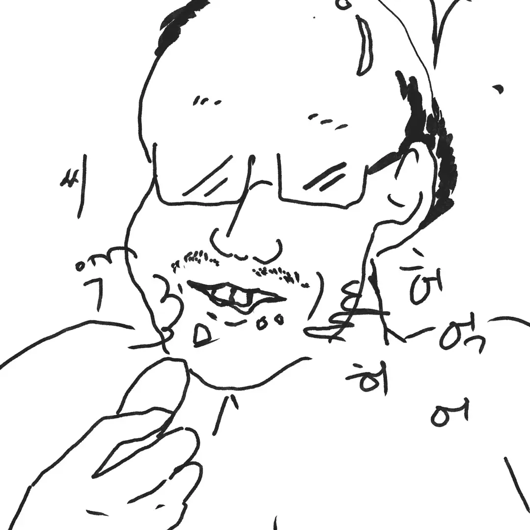 FrankDiet1373의 김용태 아재