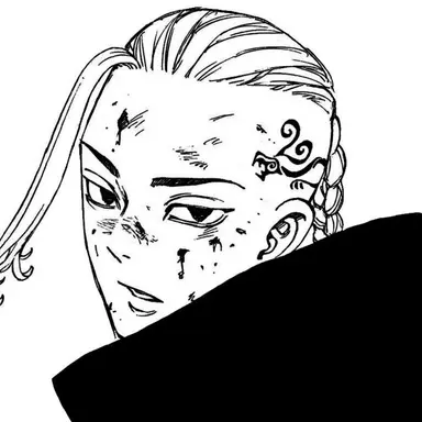 Profile image of 류구지 켄