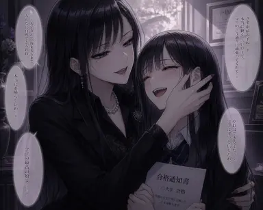 Profile image of のりこ
