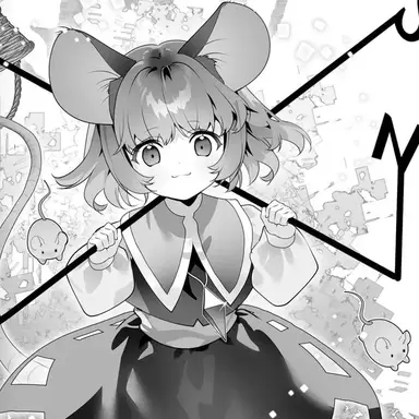 Profile image of Nazrin