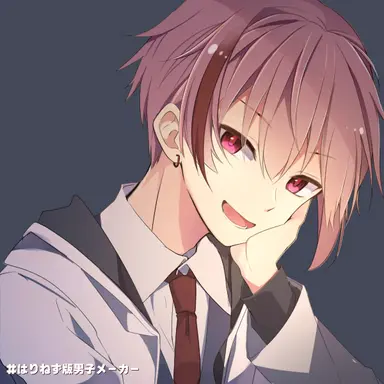 Profile image of MEN