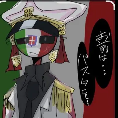 Profile image of イタリ