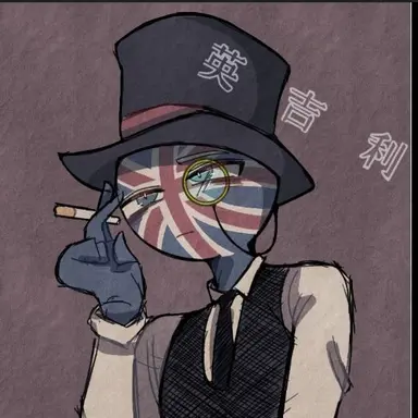 Profile image of イギリス