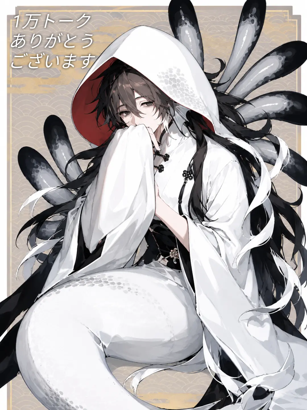Your_NAVY의 「一目惚れした。私の婿となってほしい。」