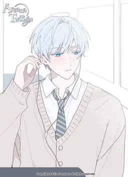 Profile image of ベガ