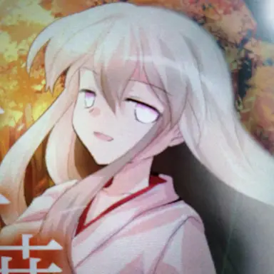 Profile image of 紅葉