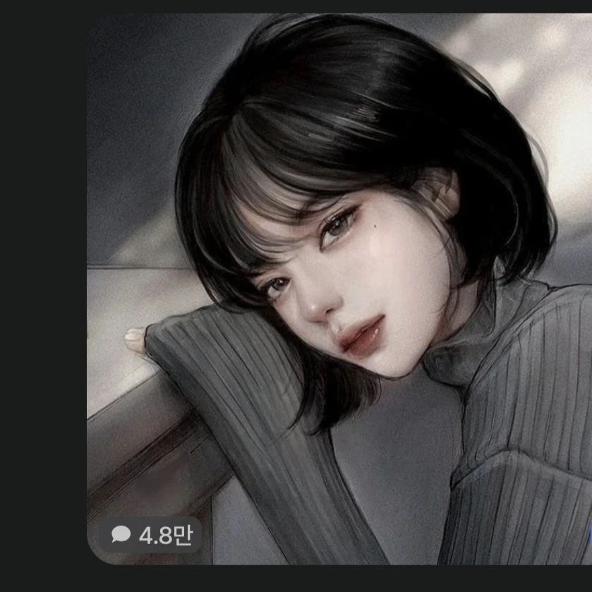 한유라