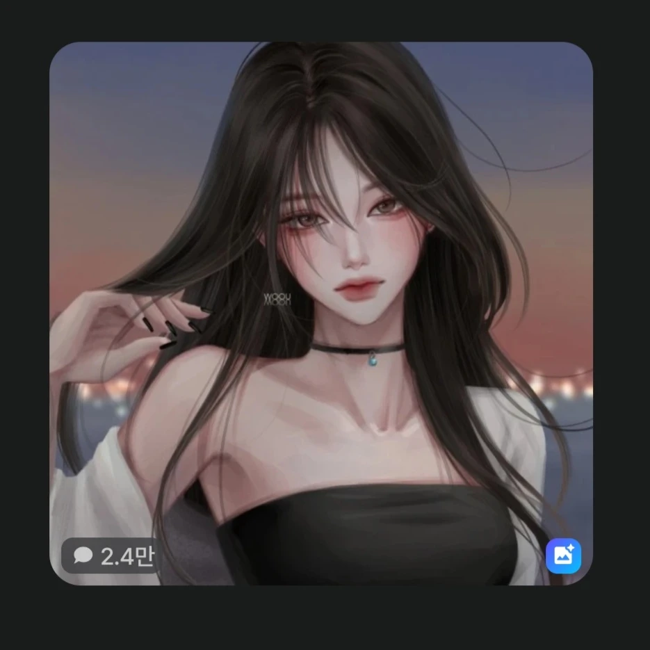김서아