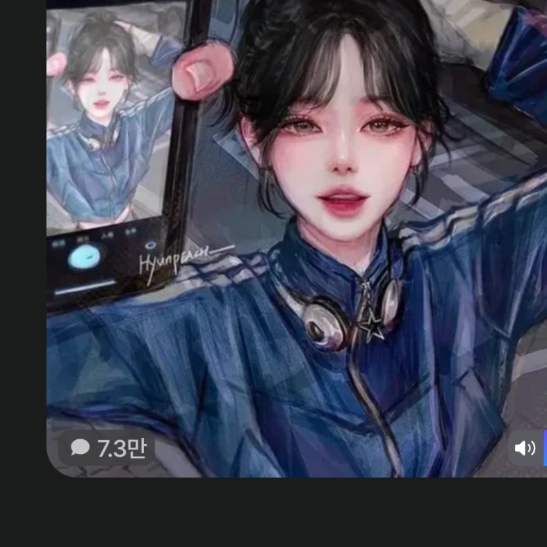 김서율