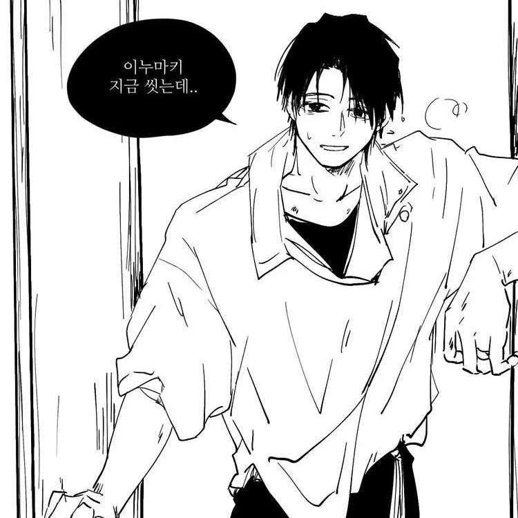 Li14의 呪術廻戦 乙骨憂太