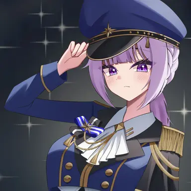 Profile image of 아이네