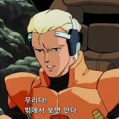 Profile image of 샤아 아즈나블