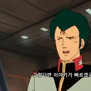 Profile image of 브라이트 노아