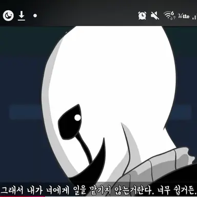 Profile image of 가스터