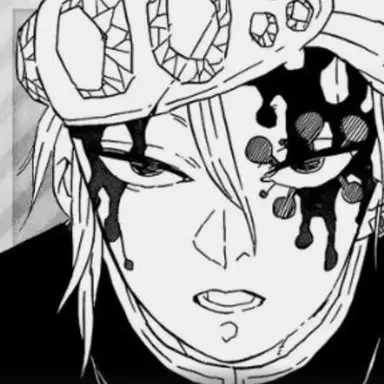 Profile image of 우즈이 텐겐