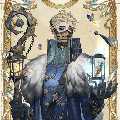 Profile image of Alva